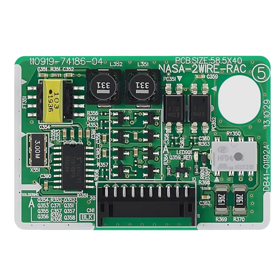 Samsung MIM-H04EN
