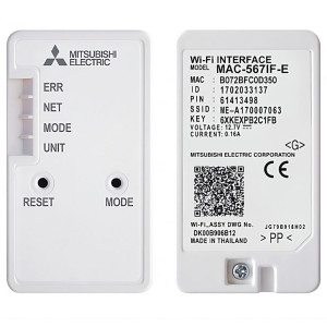 Interface Wi-Fi MITSUBISHI MAC557IF-E MELCloud