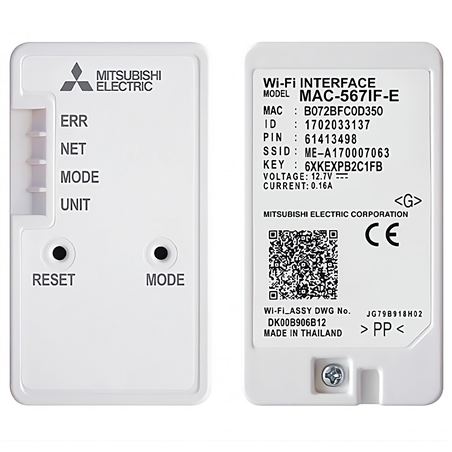 Interface Wi-Fi Mitsubishi MAC-587IF-E MELCloud 