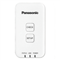 Panasonic Module Wifi CZ-TACG1