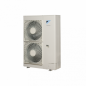 Daikin Altherma R HT EKHBRD011ADV17 + ERSQ011AV1